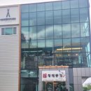 황태풍경 월드컵대로점 이미지