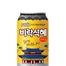 팔도