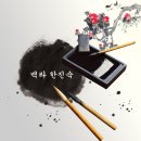 백라갤러리