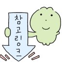 합성동346 이미지