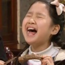 돼지치마집 - 전주시 완산구 효자천변1길 30-14 | 돼지치마집