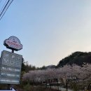 화천LPG충전소 네이버블로그