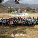 마성파출소 이미지