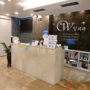강북서울외과의원 | 서울시 종로구 대장항문 전문 업체 추천 TOP 6곳