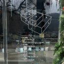 상두 | [💰내 돈 내산] 김포 대형 카페 '상두그레이' 방문 후기