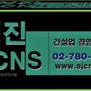 성진보링 이미지