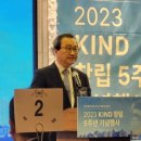 브라운필드