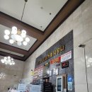 웰빙24시불가마사우나 이미지