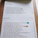 정릉86 | 성북구 맛집) 풍기리조또로 유명한 숨은 맛집! 포도집 내.돈.내.산! 찐 리얼 후기~!