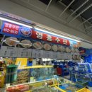 소로3-950 이미지