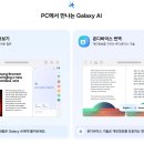 (주)나무그림엔터테인먼트 이미지