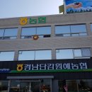 한림부동산중개 이미지