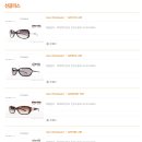 안경나라 이미지