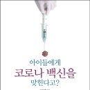 북앤피플 이미지