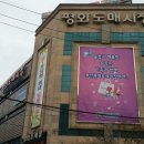 우리종합기계공구 이미지