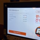 부산 서면 전포동술집 :: 모테키 전포 :: 내돈내산 찐 후기