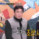 카라식당 티스토리