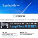 주식회사 상정