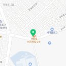 명성의원 | 성북구 장위동 한의원 명성하한의원 진료시간 접근성 이용후기
