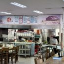 제주고가네 이미지