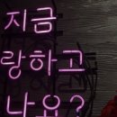 도우도우