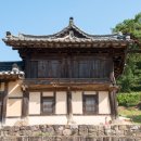 문화재사
