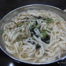 시장 칼국수 - 유성구 | 시장 칼국수