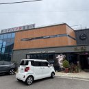 화수로70번길 10-4 | 봉블레 - 루프탑이 있는 인천송도대형카페, 층별로 구경하는 재미 쏠쏠
