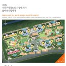 진주 초장지구 초전동 초전해모로 아파트 매매 이미지