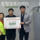 현진CS 경기북부시민신문