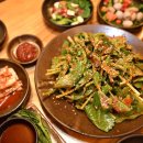 황토집사람들 이미지