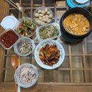 (유)조은환경 | ep.7