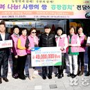 관악농협농특산물백화점 이미지