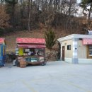 (주)나르샤푸드