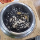 꽃피는 진도 솥밥