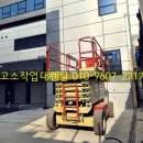 문광전기