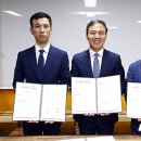 ㈜내쇼날모터스 이미지