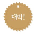 퀼트카페하루 이미지