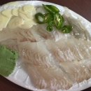 회광어9900 이미지