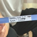 고은빛산부인과의원 | 송파고은빛산부인과 후기 / 송파분만병원 / 유진희원장님/ 유도분만 / 제왕절개 후기