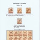 NK(D.P.R.K.) 초기 우표 초판과 Reprint 구별 . 책 & 작품 이미지