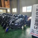 배달 오토바이 리스 고민이라면? 바이크플래너로 초기비용 부담 없이 시작하세요!
