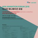 포럼 이미지