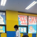 국가대표 엘리트 태권도장 이미지