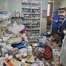 중부약국 이미지