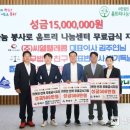 씨엘컴퍼니 이미지