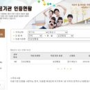 진요양병원 이미지