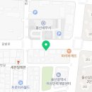 조은경세무회계사무소