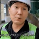 (주)정도환경 이미지