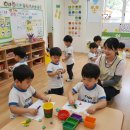 신정3어린이집 이미지